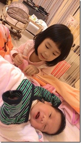 2015-12-04_19-47-47