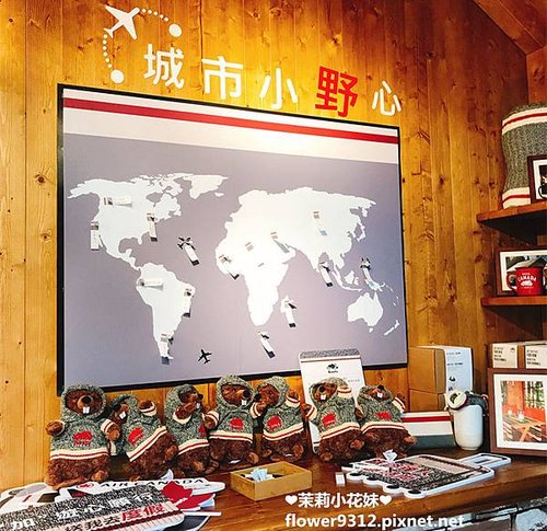Roots 城市小野心 小木屋全台快閃 (7).JPG