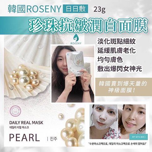product_44413011_o_1.jpg