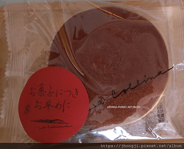 【美食推薦】和菓子屋｜TANEYA｜白色小豆｜奶油｜栗子｜饅