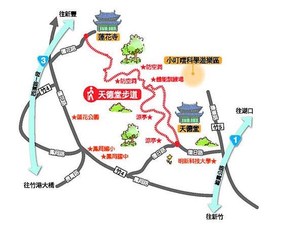 鳳崎步道-「鳳崎晚霞」即列入台灣淡新八景之一/當地人在竹北鳳