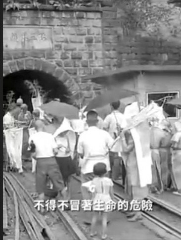 女礦工/林首，1936年生，17-18歲跟著養父到瑞三煤礦工