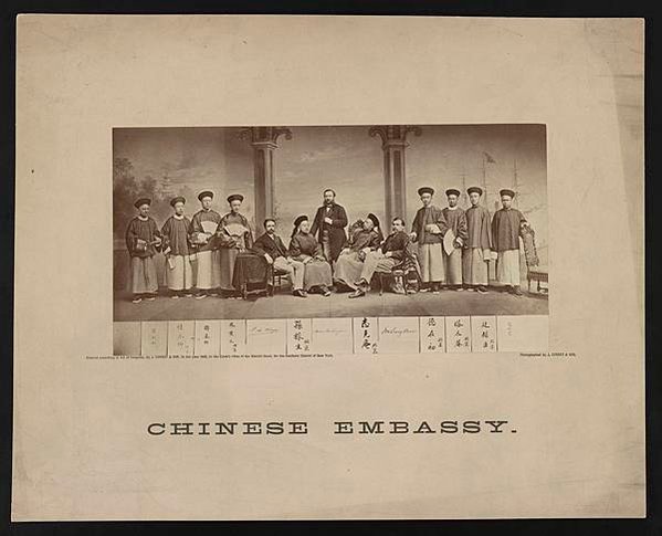 Chinese_Embassy_-_photographed_by_J._Gurney_&amp;_Son._LCCN2008680540