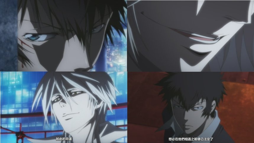 PSYCHO-PASS ep01-1