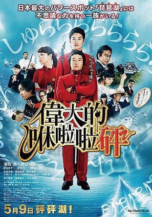 偉2.jpg