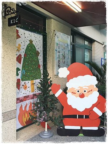 2015-12-05 16.06.57