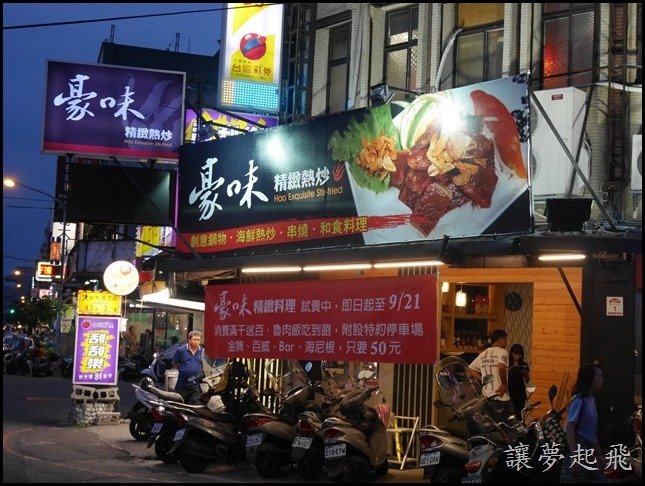 P1020040