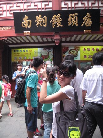 上海_20100718 020.jpg