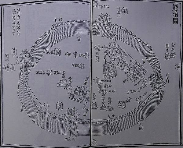 10淡水廳廳治圖