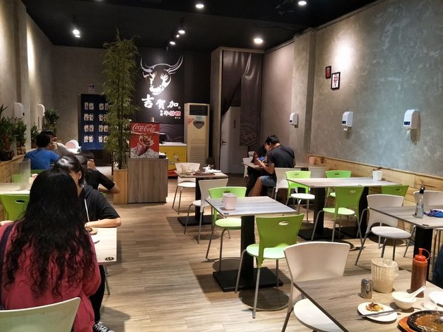 IMG20190811201607.jpg