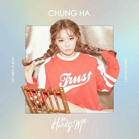 ChungHa 歌手介紹 &lt;BYULHARANG&gt;