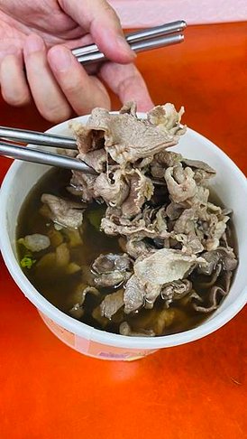 大IMG_0294.jpeg