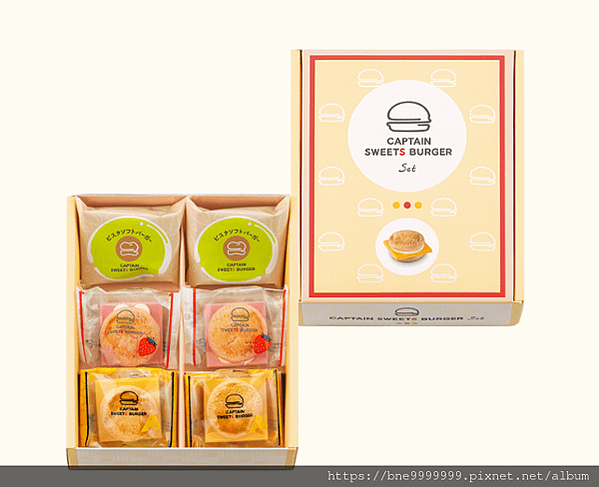 開箱 【CAPTAIN SWEETS BURGER】日本熱門