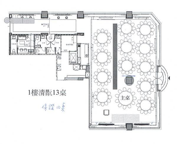 喜來登-4