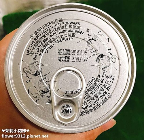 Dipeen十八養場 常溫滴雞精 雞肉鬆 (13).JPG