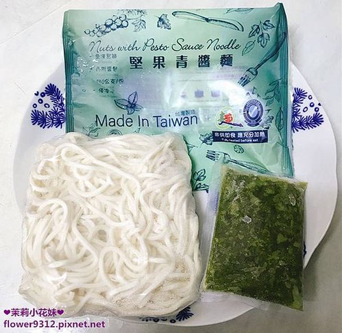點線麵 冷凍快速麵 3分鐘快速烹調超簡單 (13).JPG