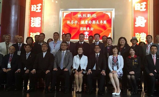 唐玉書陪同林縣長和饒縣長來上海推廣宜花東山好水 (8)