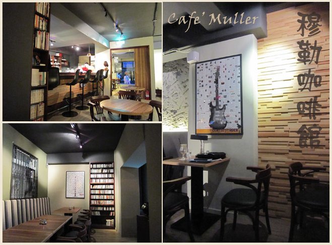 穆勒咖啡 Cafe Muller.jpg