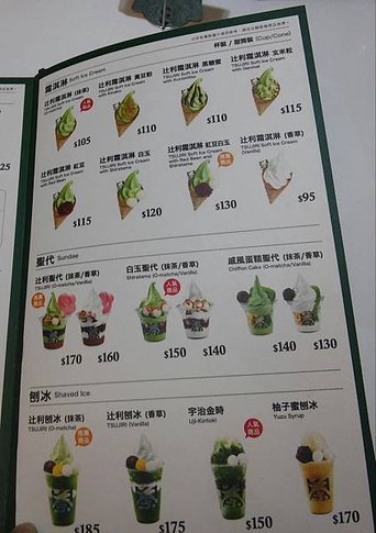 20160711_161809-1.jpg