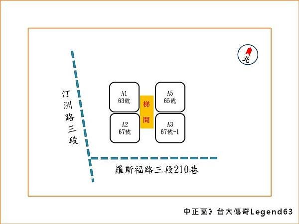 台大傳奇Legend63.jpg