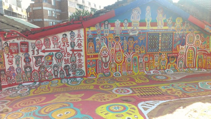 IMAG0554
