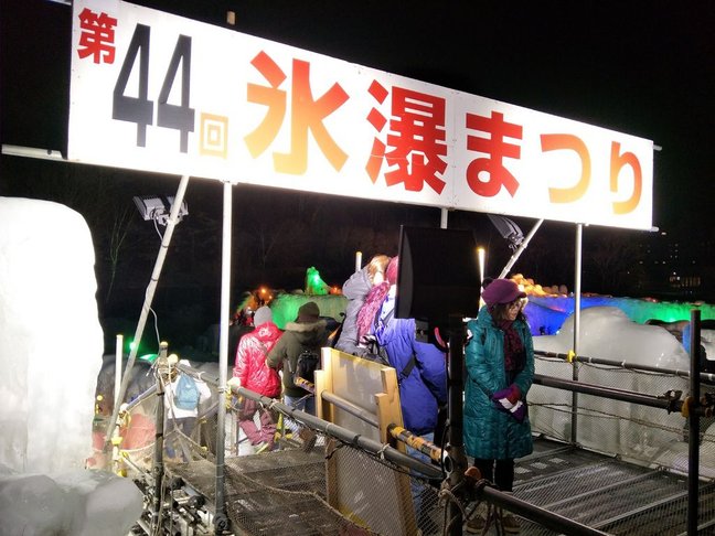 IMG20190303194530.jpg