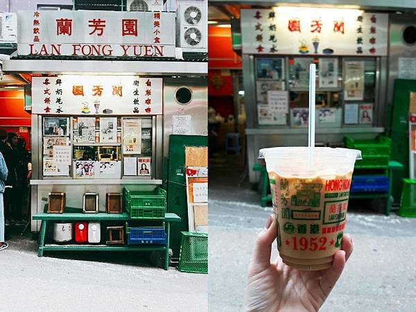 香港三天【帶長輩自由行第三天】：港茶早餐◆瑞士咖啡室◆蘭芳園