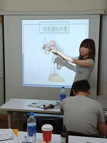 第一期 產後泌乳技能進階專班（一）（二）台北班 825 901_191002_0037.jpg