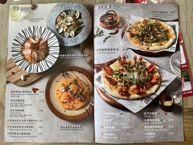 🍴【台中南屯】雛菊見 DAISY HOUSE ▎慶生/約會/
