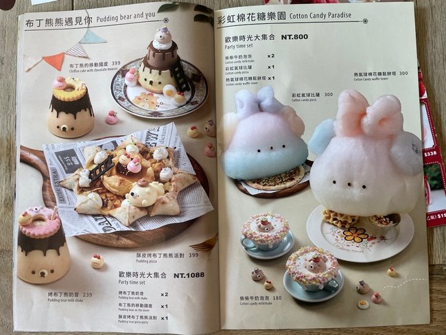 🍴【台中南屯】雛菊見 DAISY HOUSE ▎慶生/約會/
