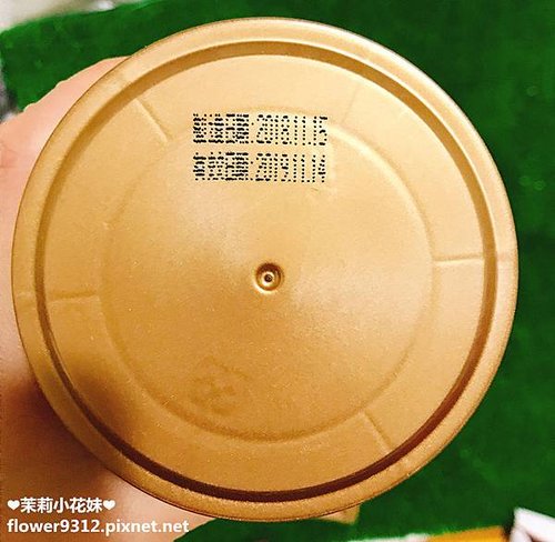Dipeen十八養場 常溫滴雞精 雞肉鬆 (12).JPG