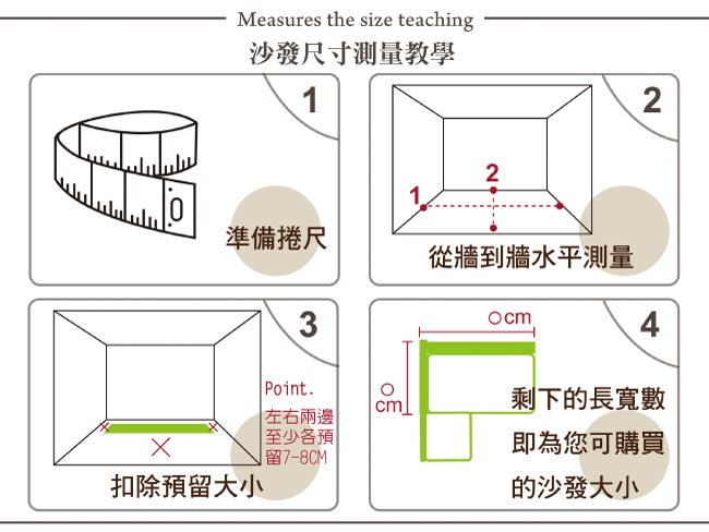 描述: http://buy.yahoo.com.tw/res/gdsale/st_pic/3170/st-3170826-2.jpg?u=20110717051153&amp;o=st-3170826-2.jpg