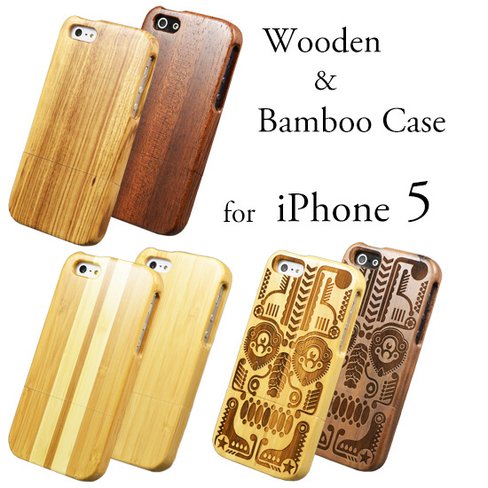 wood-ip5 case