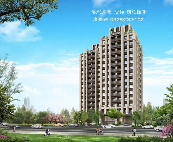台中好宅登陽建設 登陽硯12 登陽豐之丘 登陽之驛 登陽溪上月 登陽一溪雲 登陽春賞 登陽慕悅 登陽敦悅 登陽川匯 登陽聽河 登陽廊香 登陽仰峰 登陽穗悅 登陽森濤 登陽涵境 登陽雙捷湛 登陽中山苑 登陽為美 登陽至善 登陽漱夏 日出登陽 發現登陽 廖香婷0965520580歡迎預約鑑賞 委託銷售(1).jpg