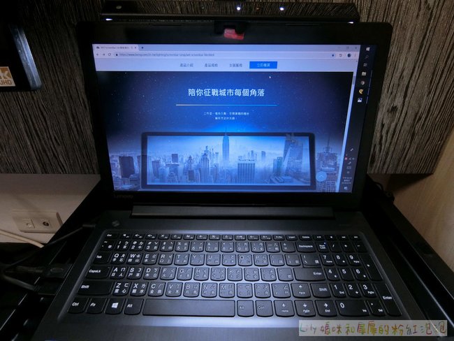 WiT ScreenBar Lite 17.jpg