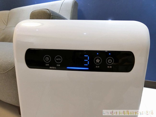L Jason空氣清淨機-14.jpg