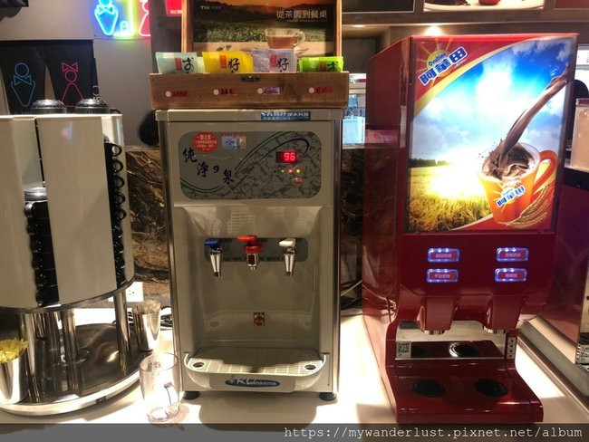 魔椒頂級鴛鴦鍋龜山店
