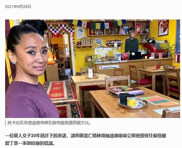 匈牙利世界第一美紐約咖啡廳「New York Kávéház