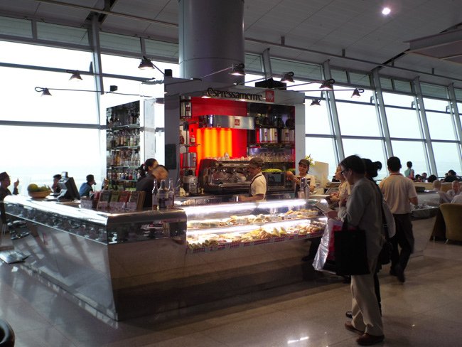 新山一國際機場