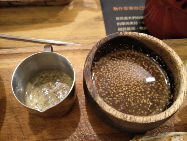 IMG20190916195009.jpg