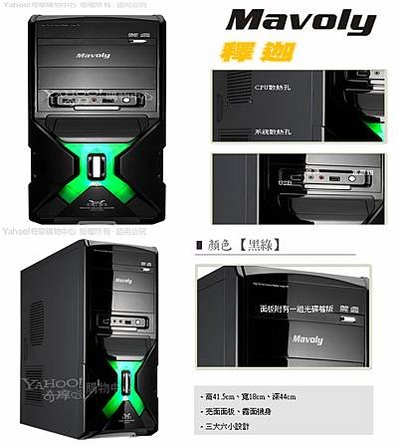 圖片2.tif