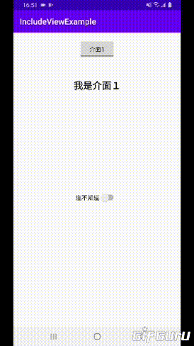 Gif_20200905165246866_by_gifguru
