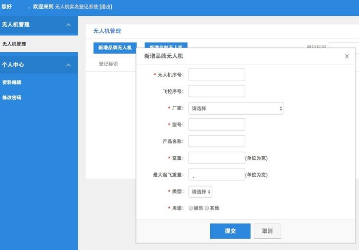 D97D60CE-129D-4CB0-9F7F-82C3B9D76AD8.jpg