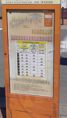 P1100072-2048.jpg