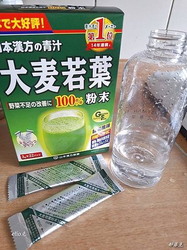 【康是美專屬活動】山本漢方大麥若葉青汁，無咖啡因又能補充膳食