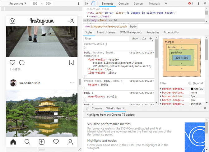 利用Chrome瀏覽器模擬行動裝置在Instagram中發文