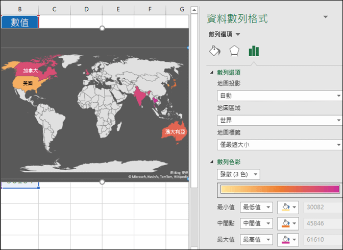 Excel-製作以地圖呈現的統計圖表