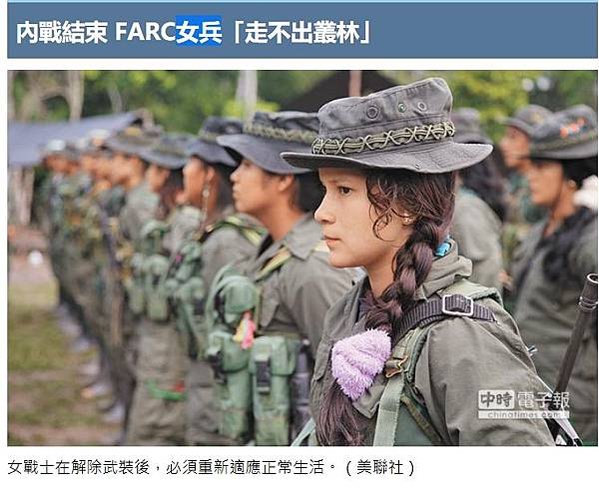 台灣女兵/女官裕容齡+裕德齡，與慈禧太后，1903年