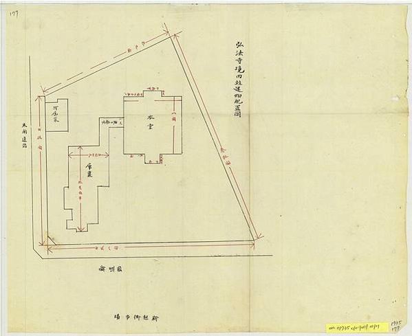 新高野山弘法寺平面圖