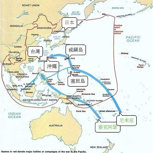 臺灣沖航空戰-人類史上最大空戰/美軍對台實施轟炸行動長達10